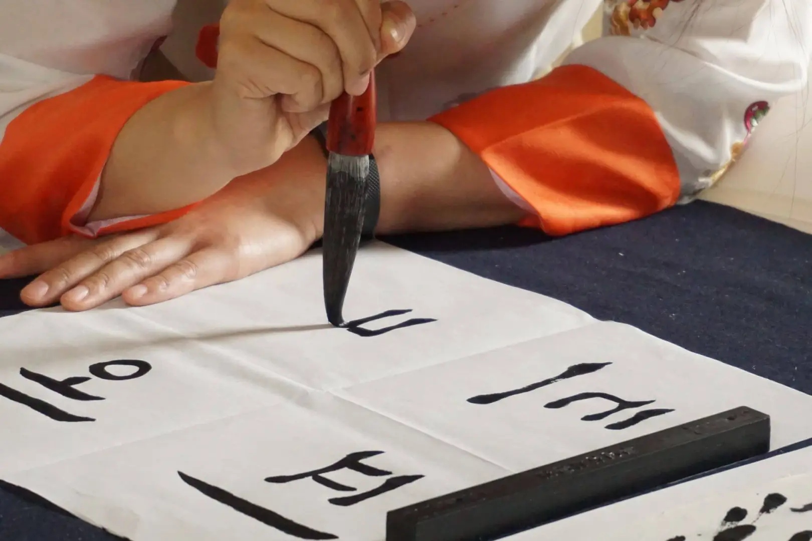 calligrafia coreana