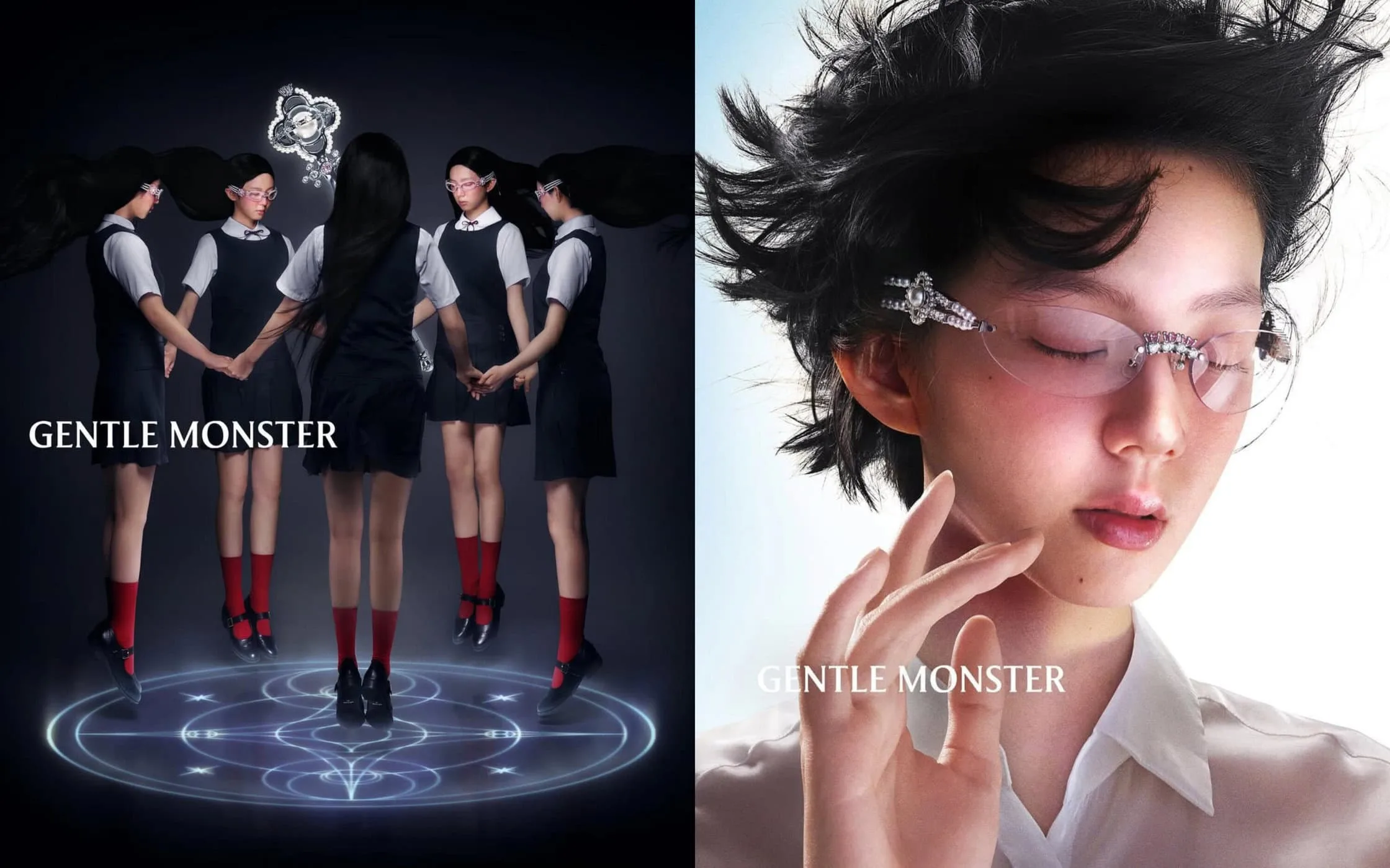 Due immagini pubblicitarie Gentle Monster: a sinistra un gruppo di ragazze in uniforme scolastica che si tengono per mano attorno a un simbolo luminoso sul pavimento; a destra un primo piano di una persona con capelli scompigliati e camicia bianca.