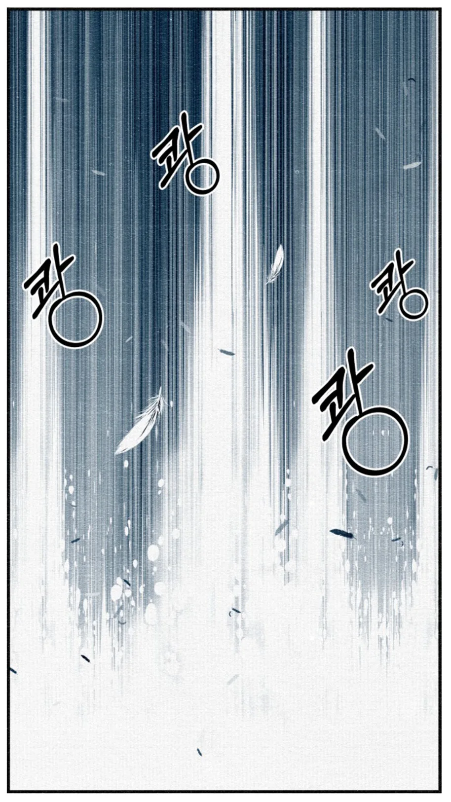 Vignetta webtoon con parole onomatopeiche in coreano