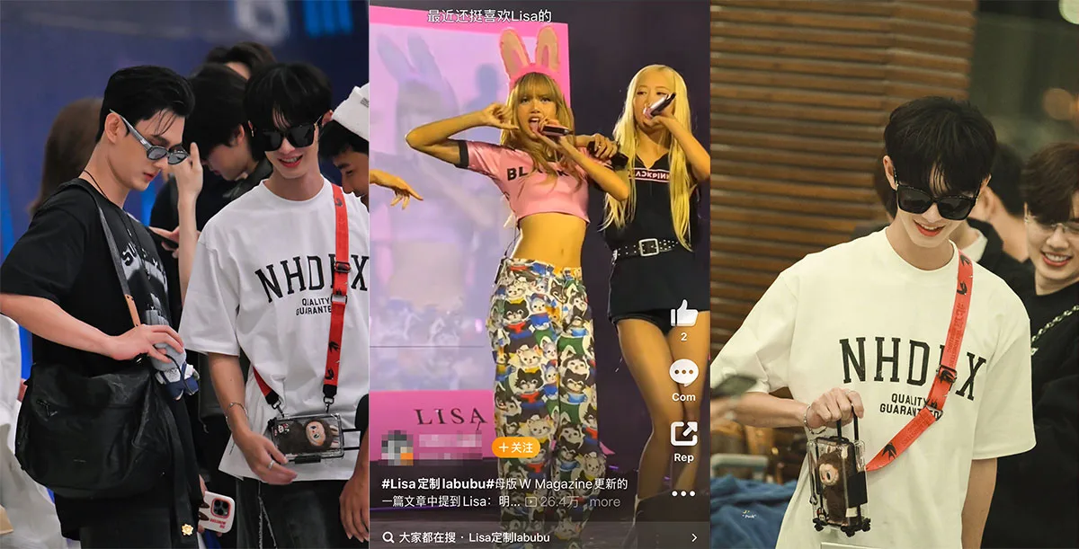 Strategia UX Labubu: gli idol thailandesi Pavel e Pooh e Lisa della Blackpink con i Labubu