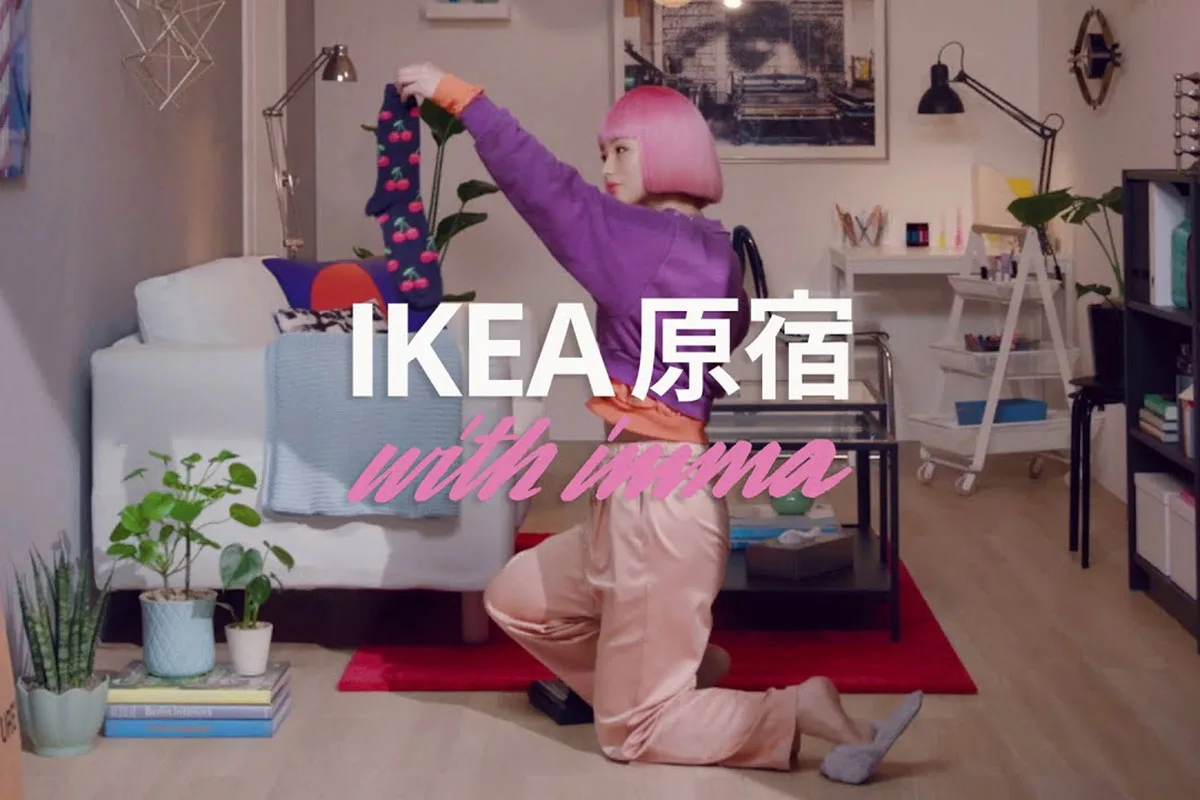Pubblicità Ikea Giappone con l'influencer AI IMMA