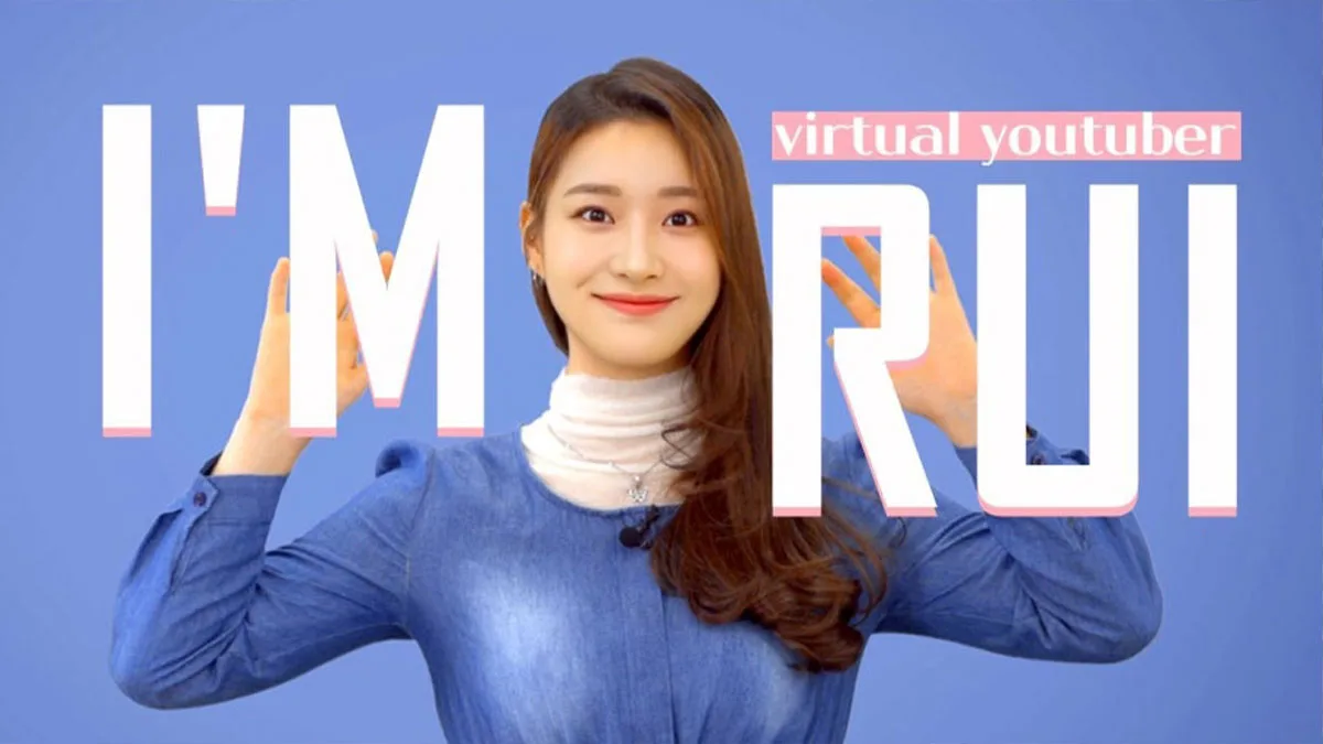 Immagine della virtual youtuber AI sudcoreana Rui con testo 'I'm Rui. Virtual youtuber'