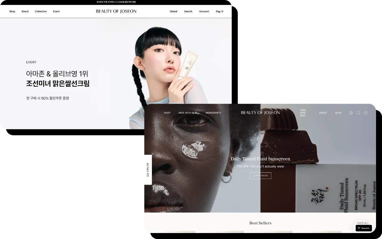 Confronto posizionamento del brand Beauty of Joseon: sito coreano promozionale vs sito USA esperienziale e storytelling
