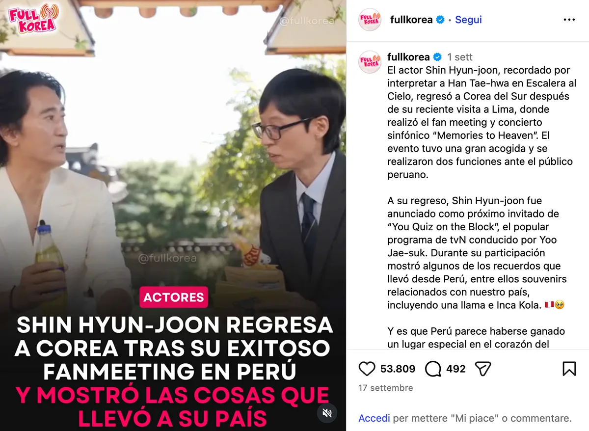 Shin Hyun-joon con Yoo Jae-suk a You Quiz on the Block con souvenir del Perù e Inca Kola.