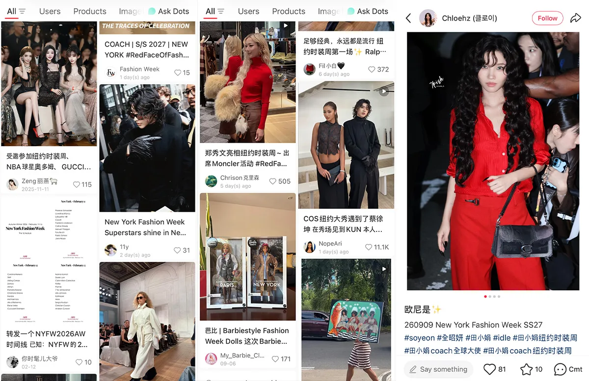 Interfaccia di Xiaohongshu con feed sulla New York Fashion Week e post in evidenza di Jeon So-yeon in outfit rosso.